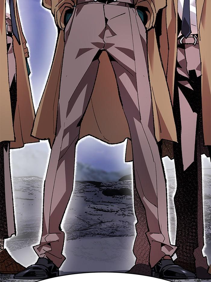 Limit Breaker ตอนที่ 5 145