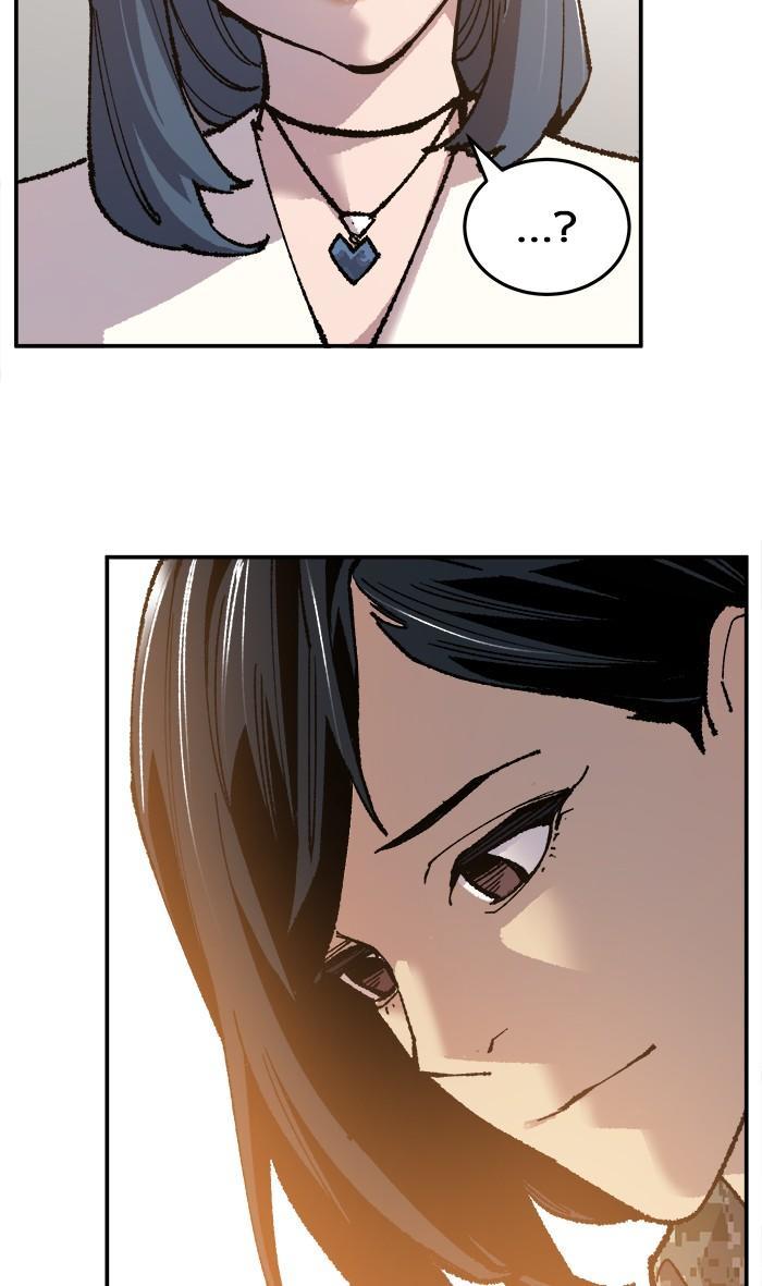 Limit Breaker ตอนที่ 17 145