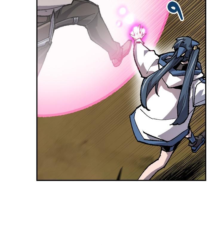 Limit Breaker ตอนที่ 20 145