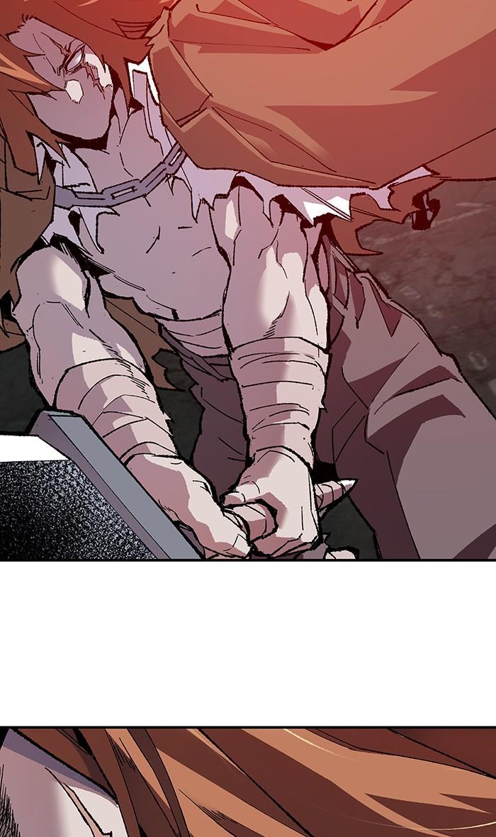 Limit Breaker ตอนที่ 12 146