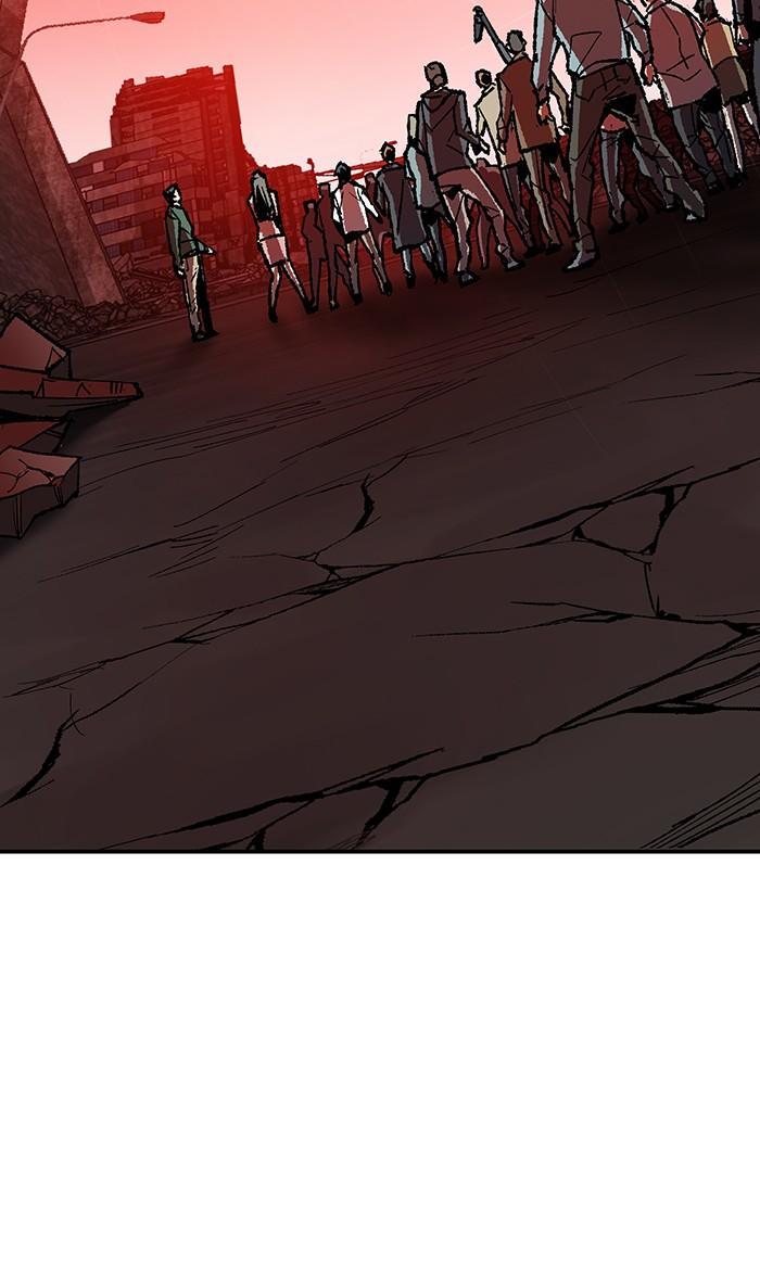 Limit Breaker ตอนที่ 15 147