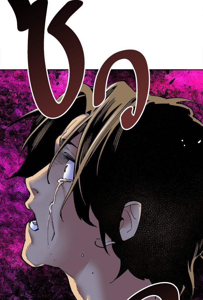 Limit Breaker ตอนที่ 3 147