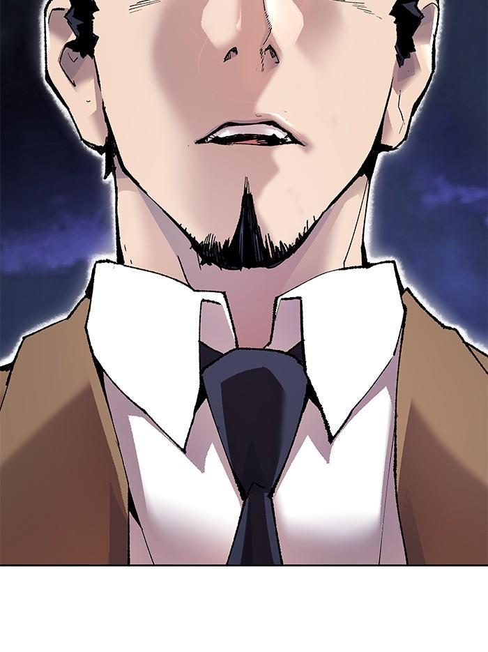 Limit Breaker ตอนที่ 5 147