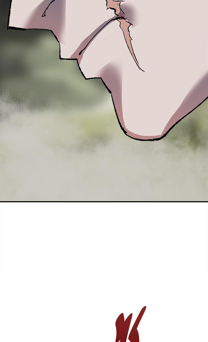Limit Breaker ตอนที่ 8 148