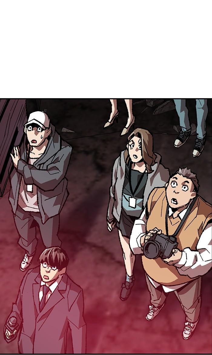 Limit Breaker ตอนที่ 15 148