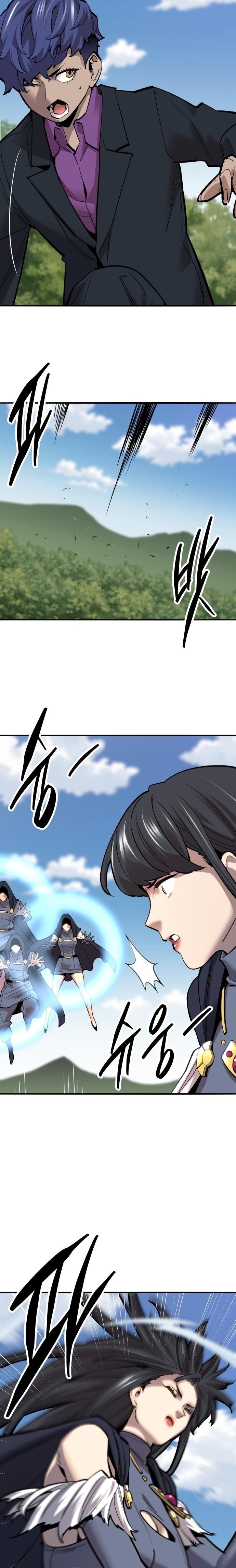 Limit Breaker ตอนที่ 113 14