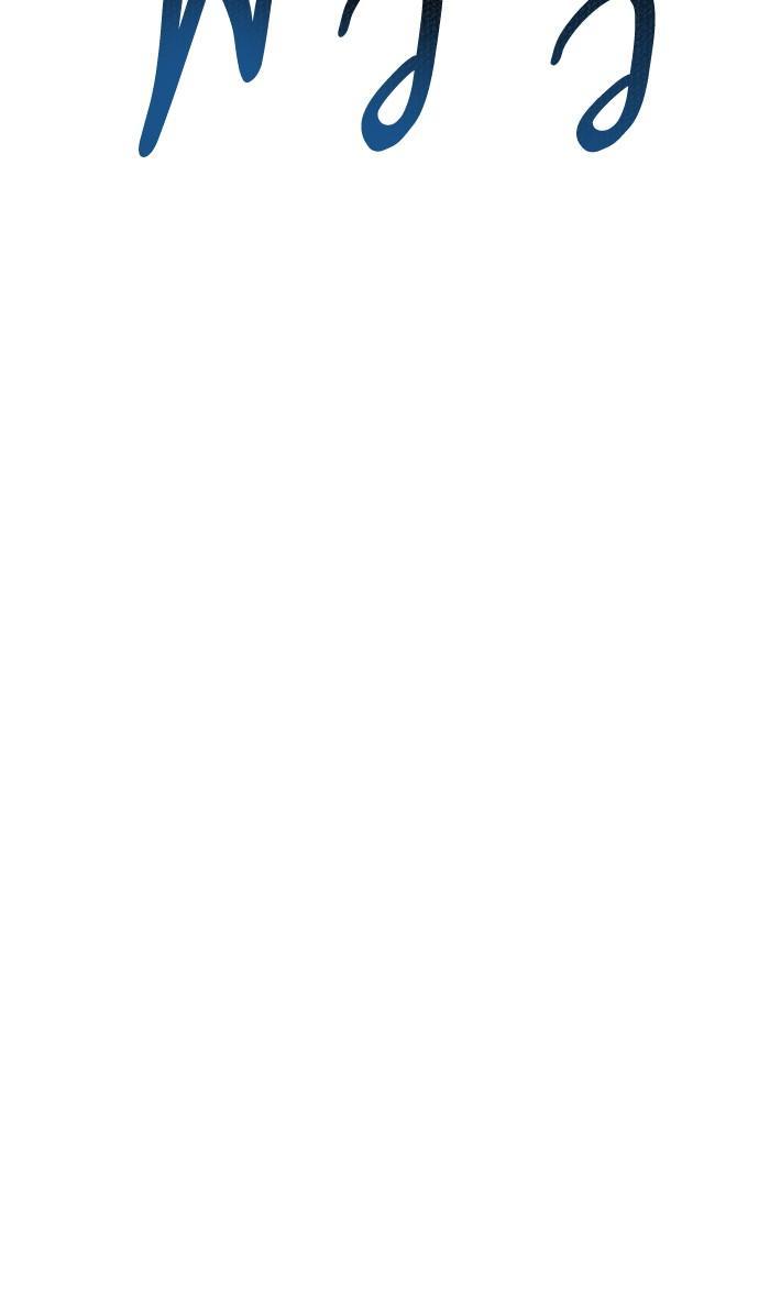 Limit Breaker ตอนที่ 12 14