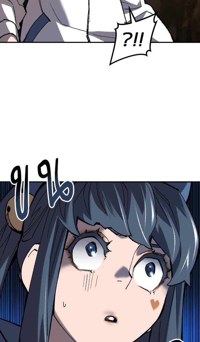 Limit Breaker ตอนที่ 21 150