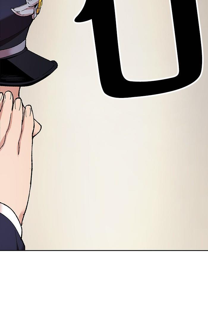 Limit Breaker ตอนที่ 4 151
