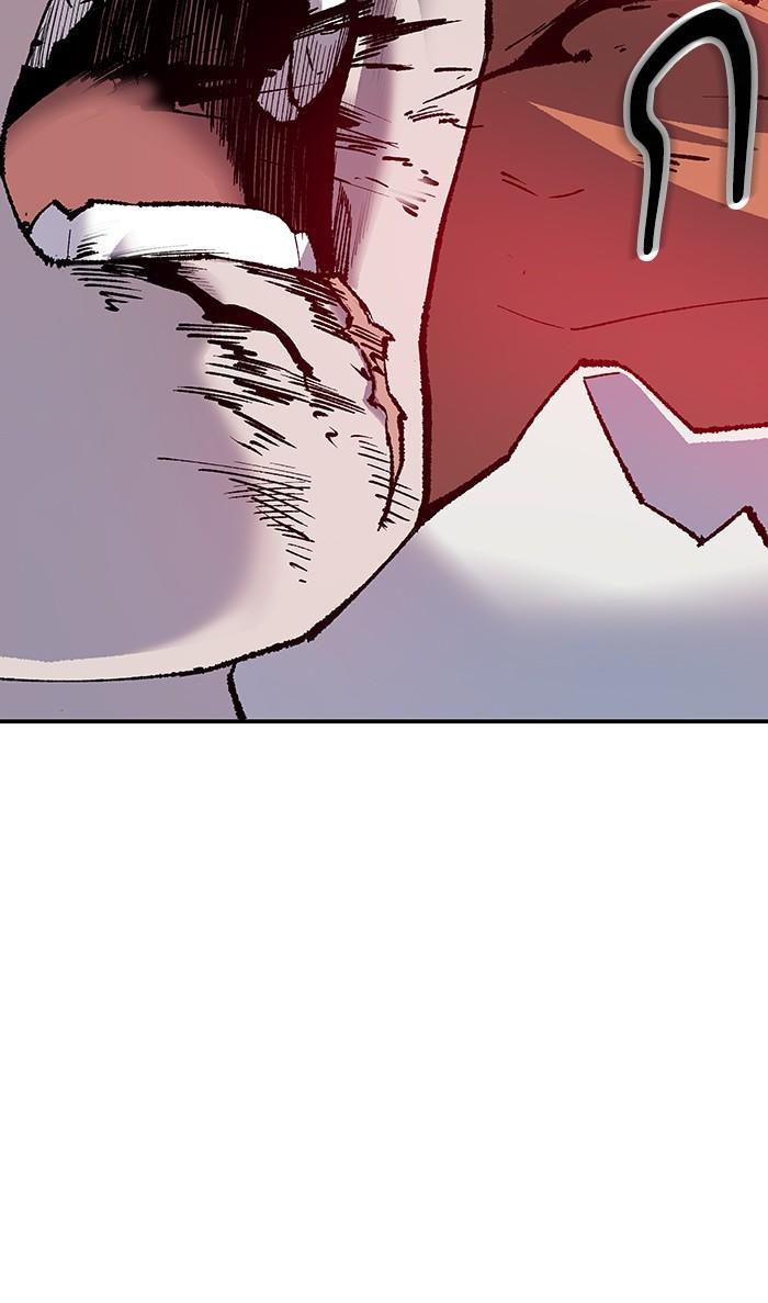 Limit Breaker ตอนที่ 13 151