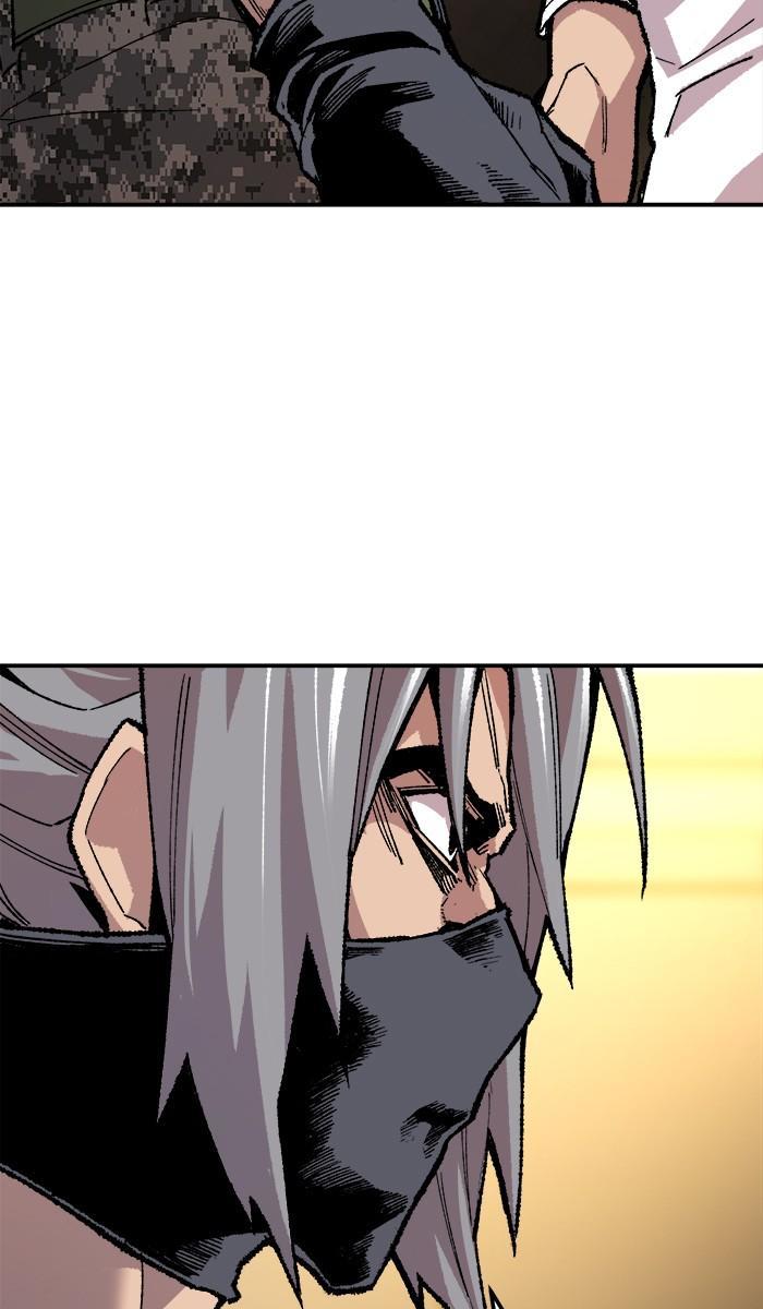 Limit Breaker ตอนที่ 20 15