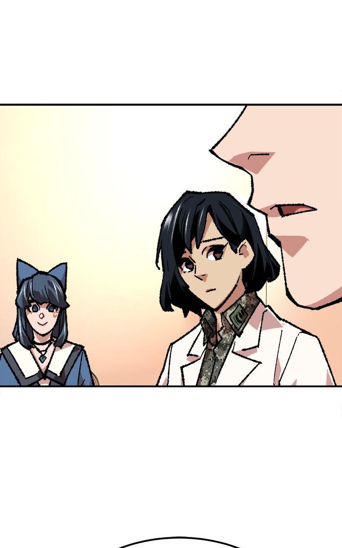 Limit Breaker ตอนที่ 17 152