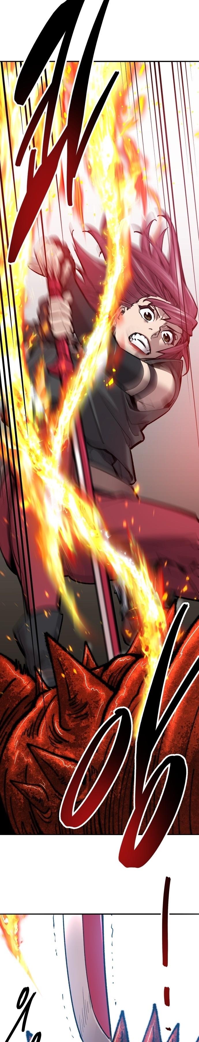 Limit Breaker ตอนที่ 112 15