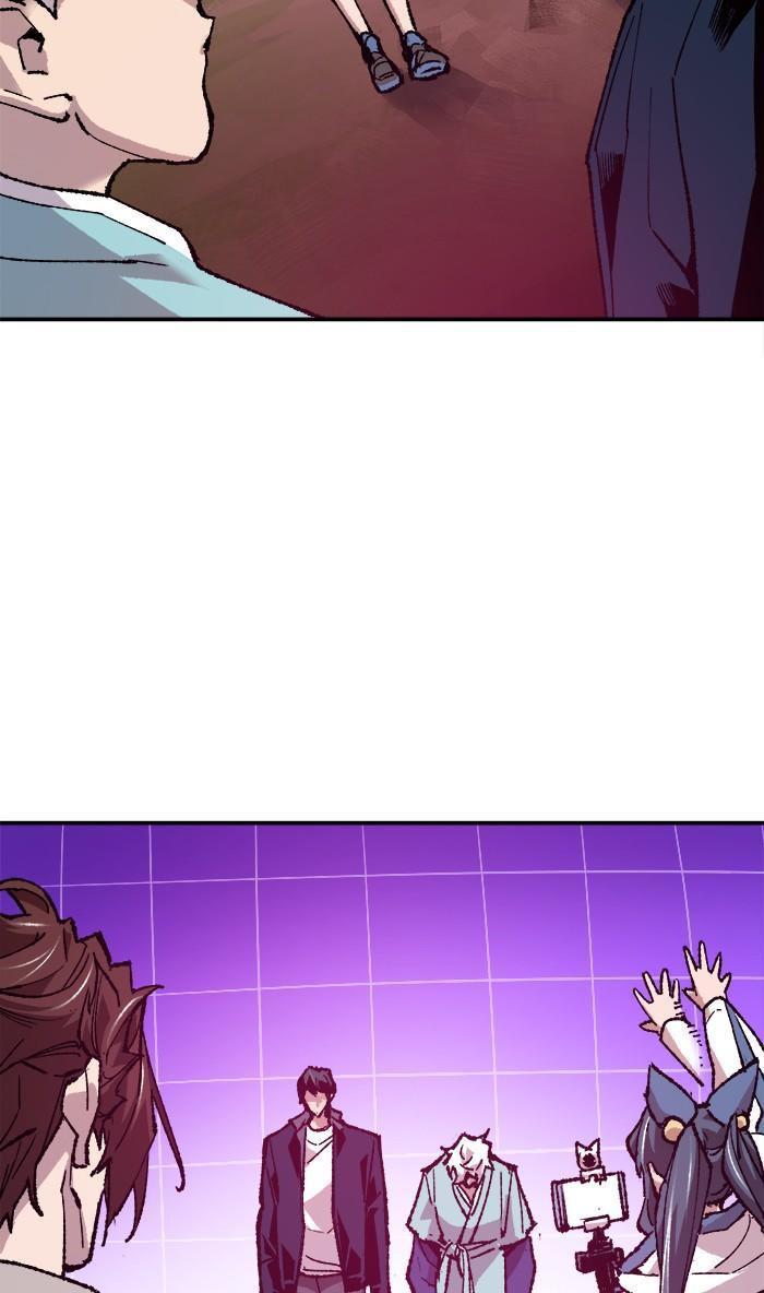 Limit Breaker ตอนที่ 18 153