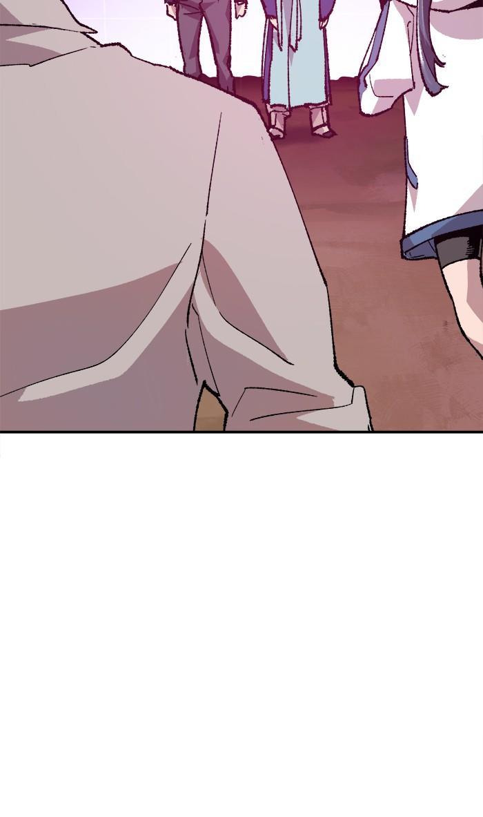 Limit Breaker ตอนที่ 18 154