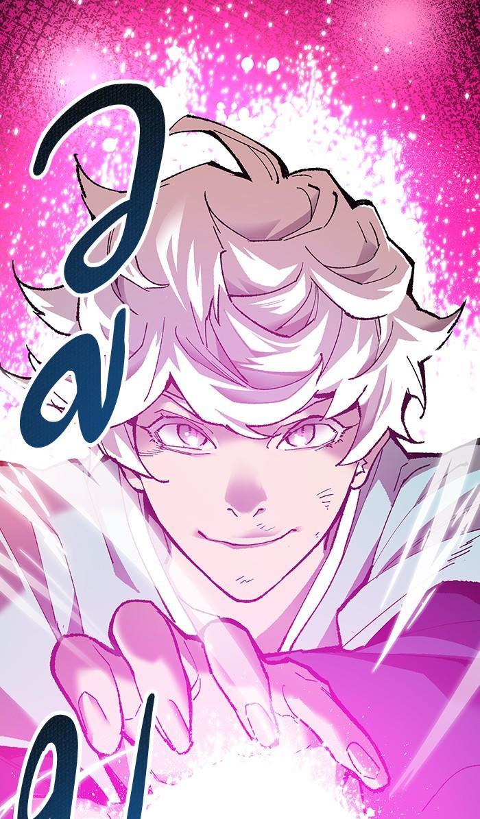 Limit Breaker ตอนที่ 15 155