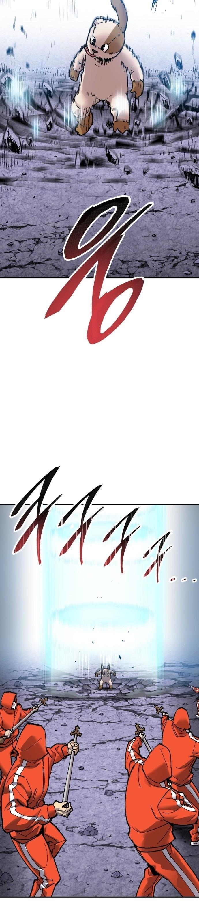 Limit Breaker ตอนที่ 90 14