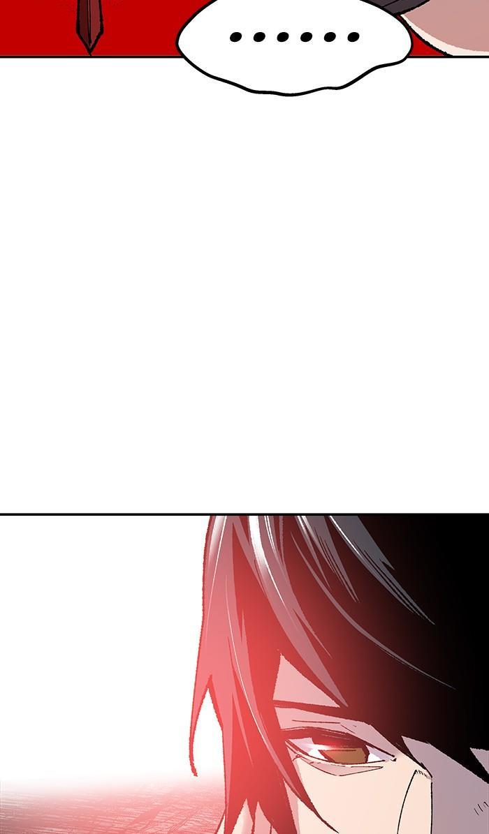 Limit Breaker ตอนที่ 14 156