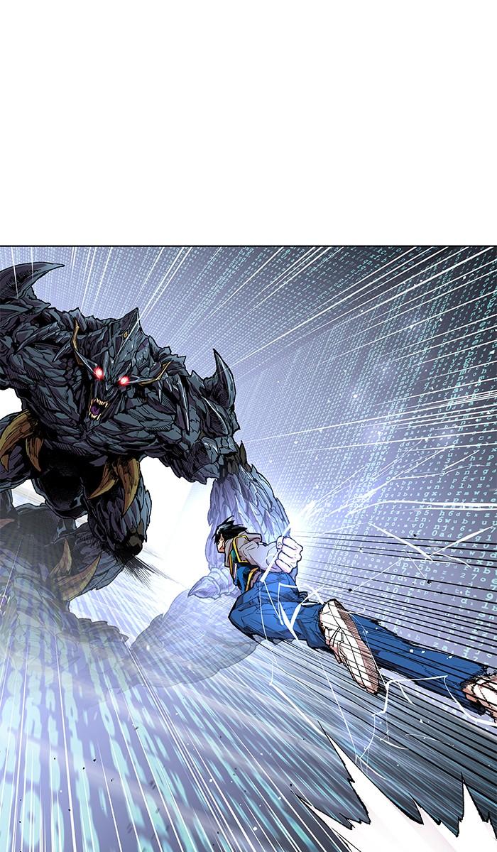 Limit Breaker ตอนที่ 1 157