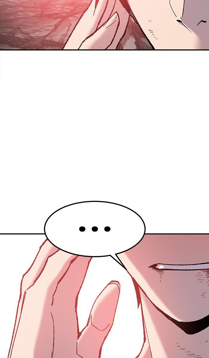 Limit Breaker ตอนที่ 14 157