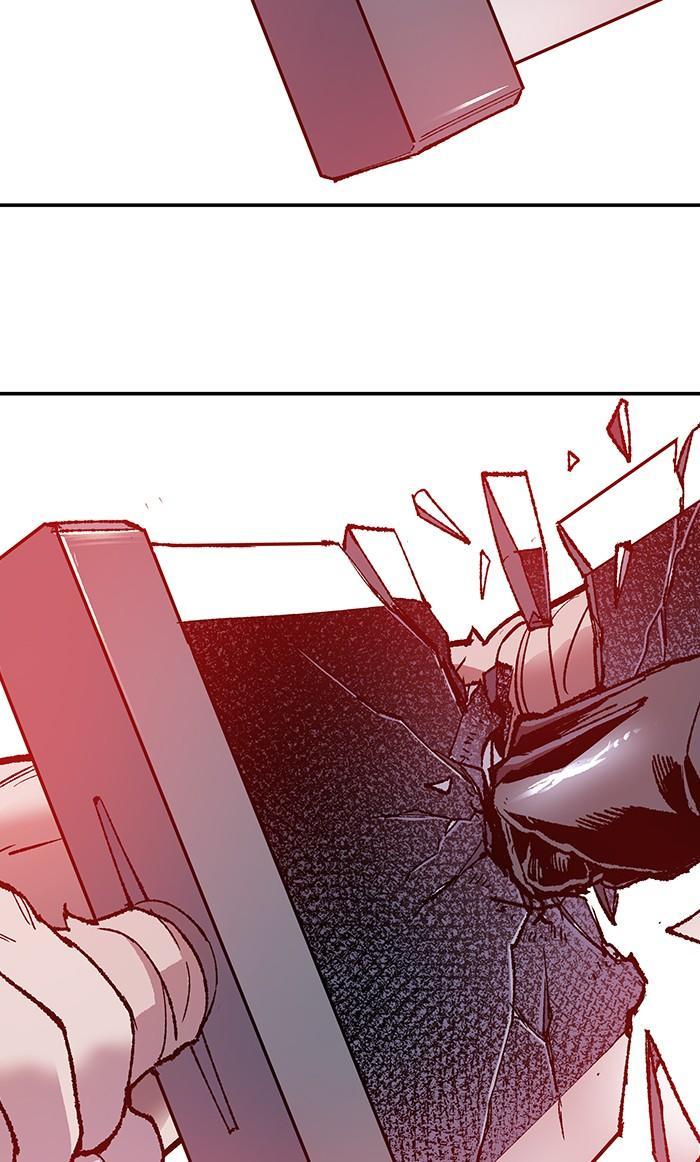 Limit Breaker ตอนที่ 13 157