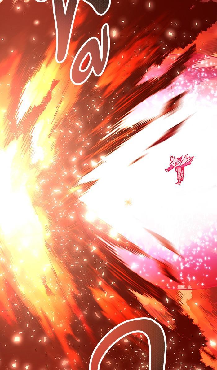 Limit Breaker ตอนที่ 15 157