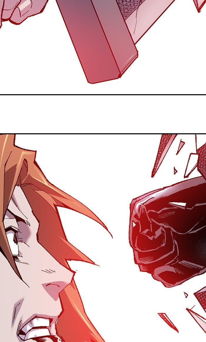 Limit Breaker ตอนที่ 13 158