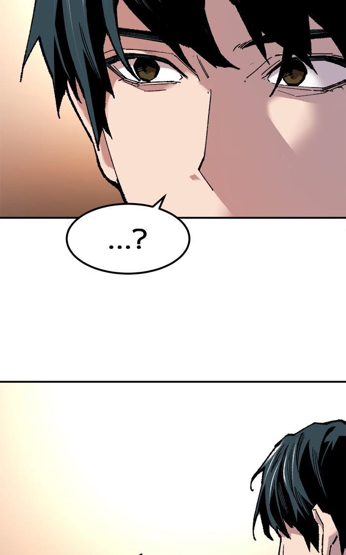 Limit Breaker ตอนที่ 17 159