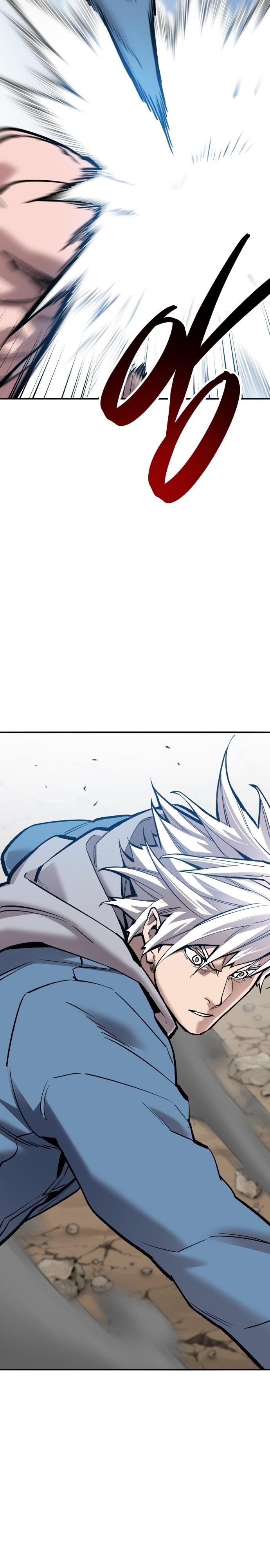 Limit Breaker ตอนที่ 123 15