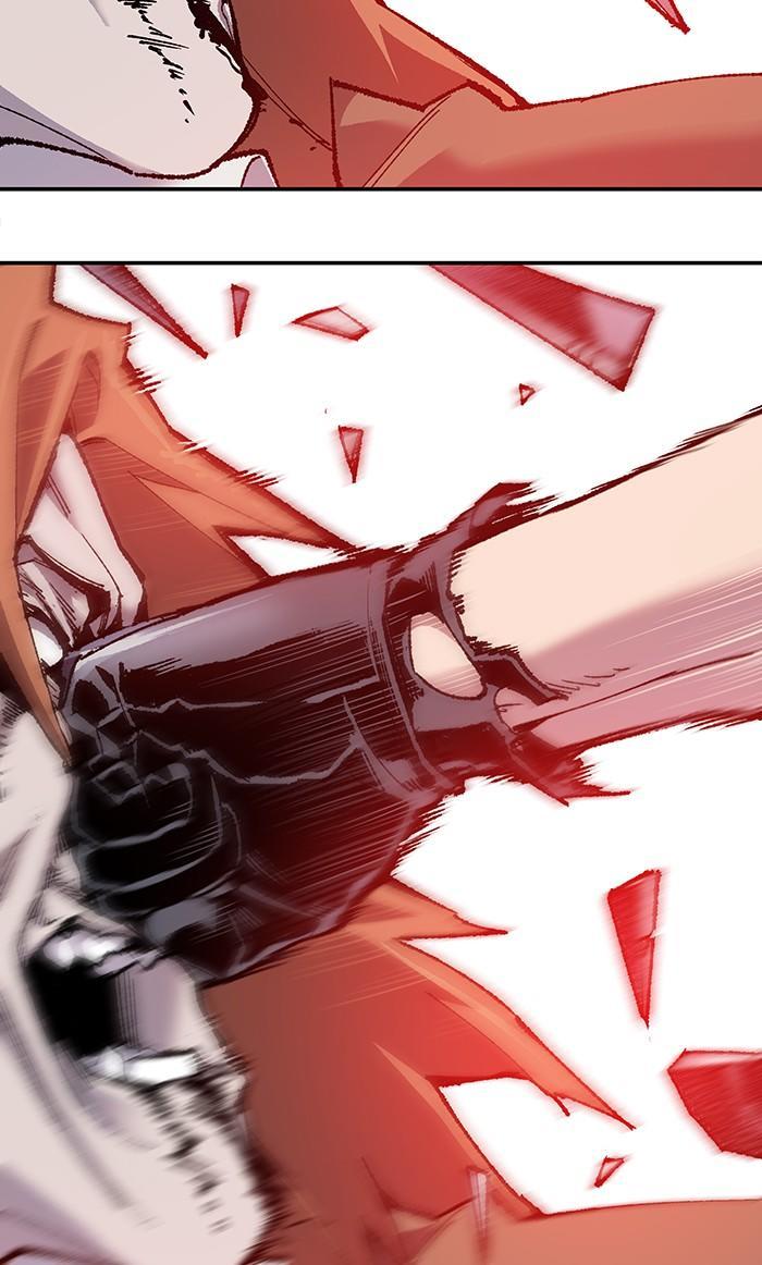 Limit Breaker ตอนที่ 13 160