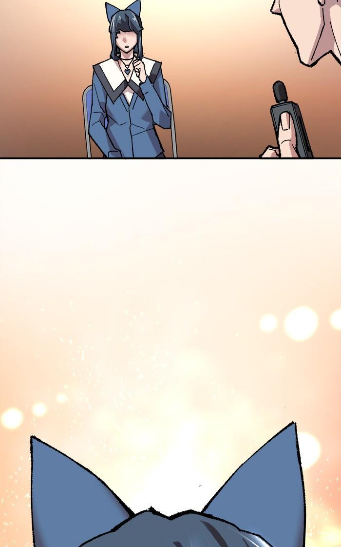 Limit Breaker ตอนที่ 17 160