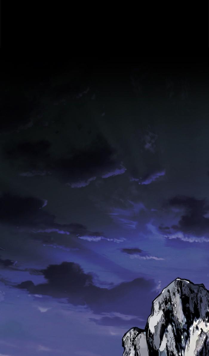 Limit Breaker ตอนที่ 4 161