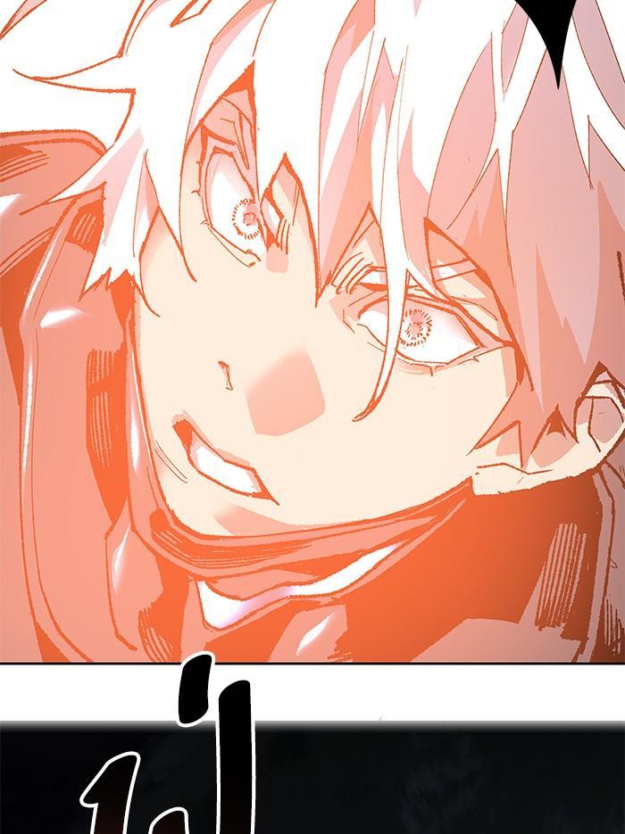 Limit Breaker ตอนที่ 5 161