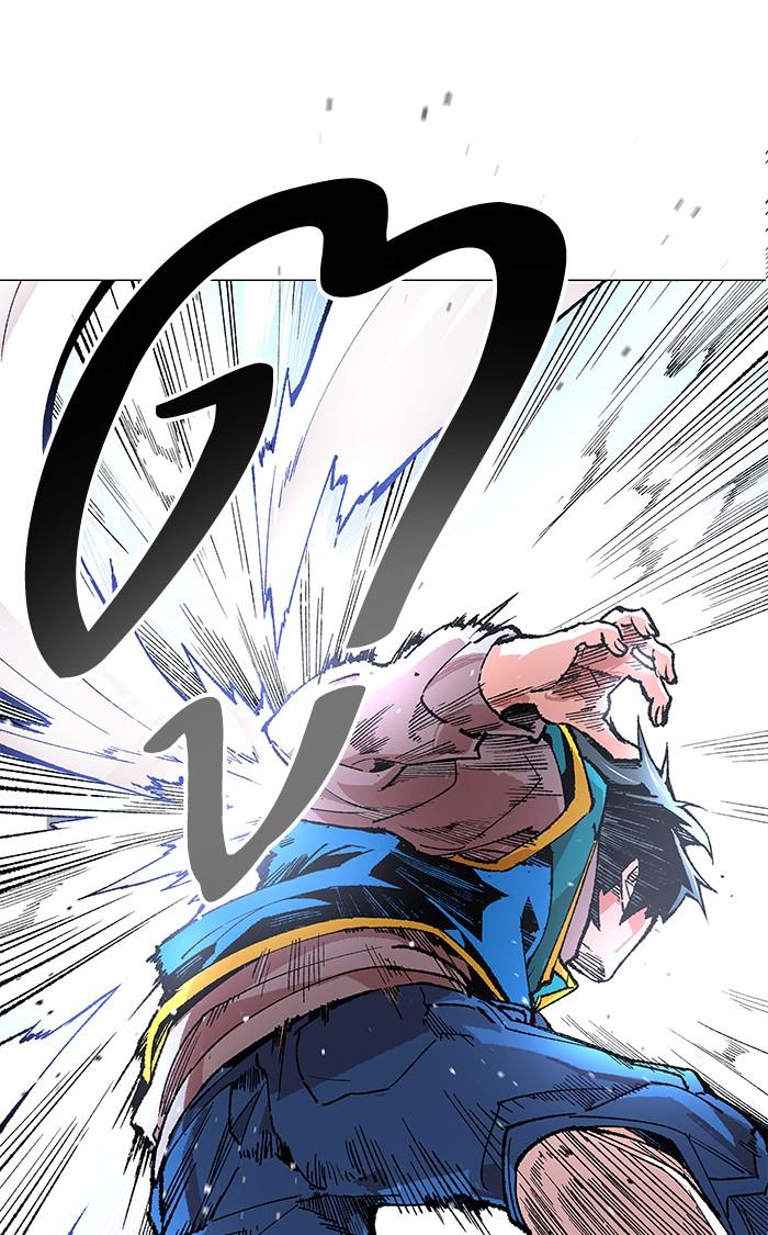 Limit Breaker ตอนที่ 1 162