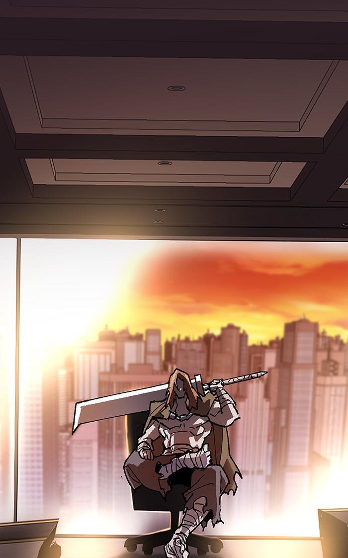 Limit Breaker ตอนที่ 8 162