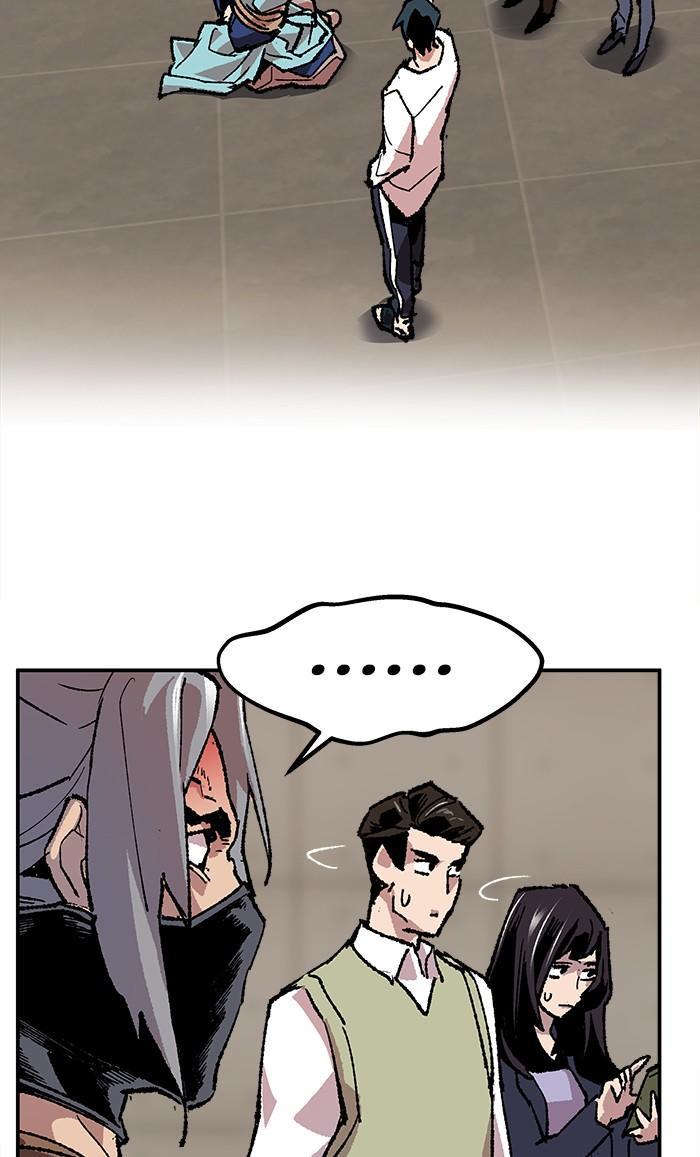 Limit Breaker ตอนที่ 9 162