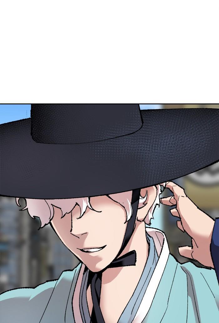 Limit Breaker ตอนที่ 7 162
