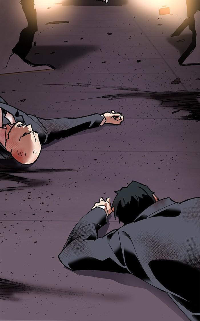 Limit Breaker ตอนที่ 8 163