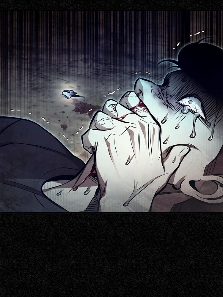 Devil Returns To School Days ตอนที่ 43 163