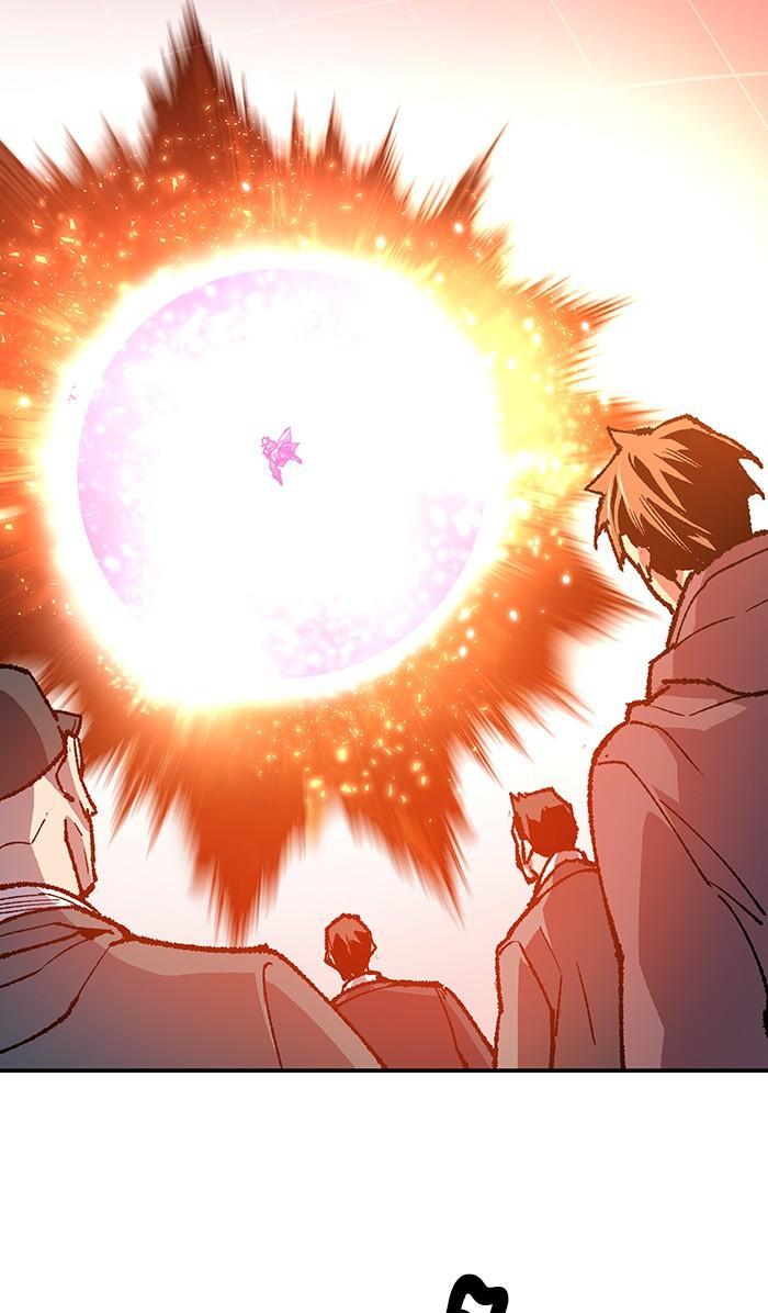 Limit Breaker ตอนที่ 15 163