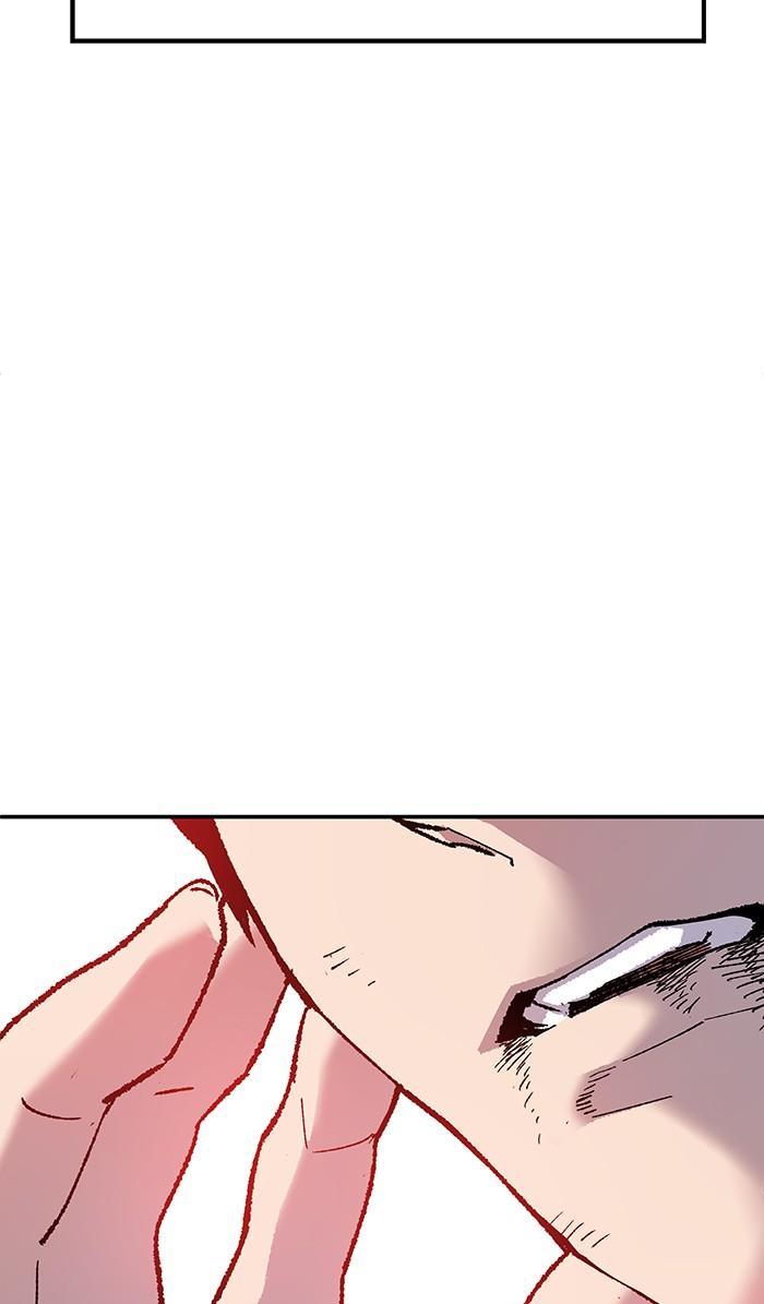 Limit Breaker ตอนที่ 14 164