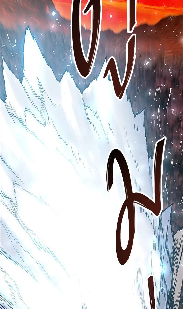 Limit Breaker ตอนที่ 12 164