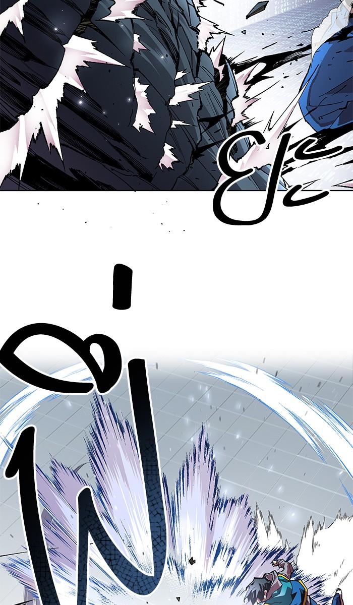 Limit Breaker ตอนที่ 1 165