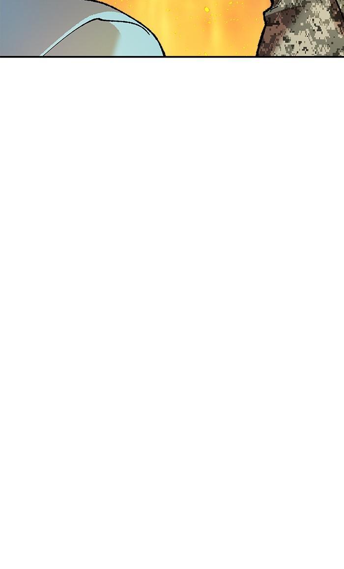 Limit Breaker ตอนที่ 9 165