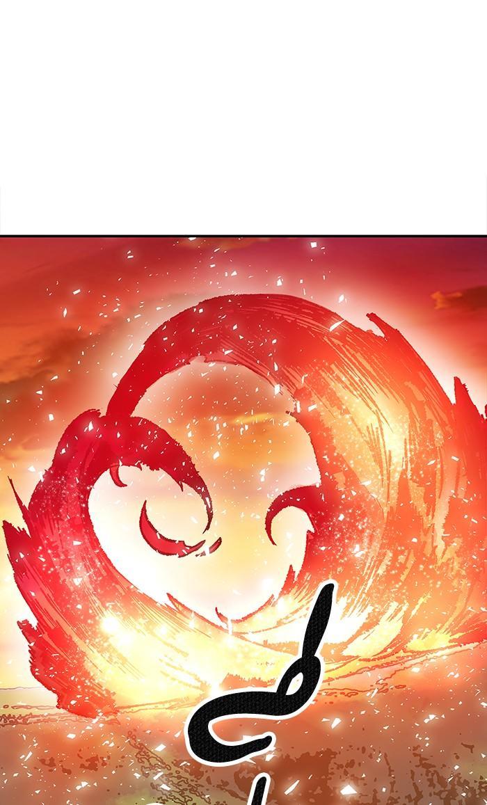 Limit Breaker ตอนที่ 9 166