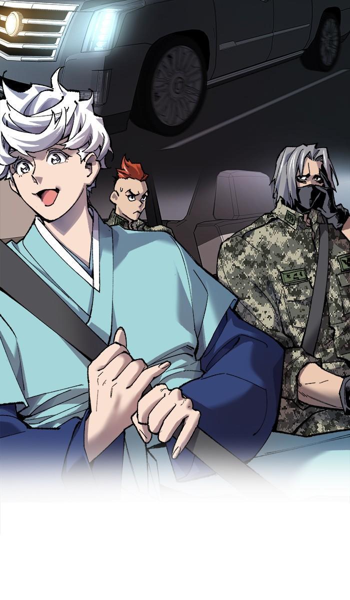 Limit Breaker ตอนที่ 21 16