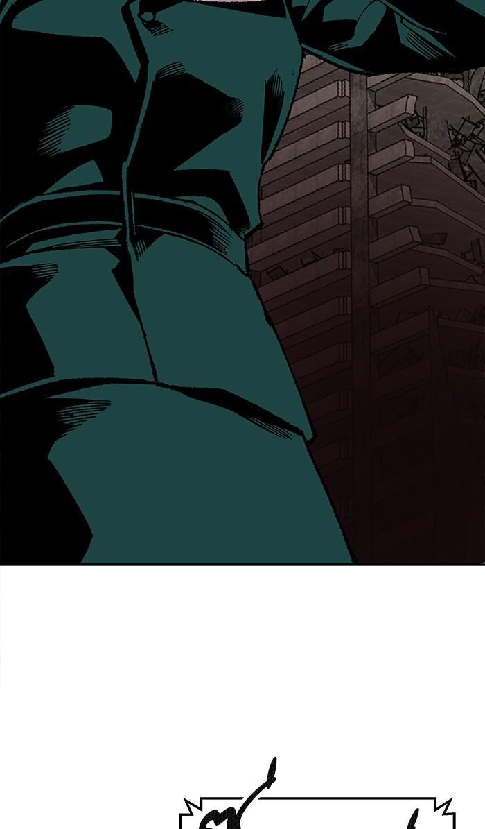 Limit Breaker ตอนที่ 14 166