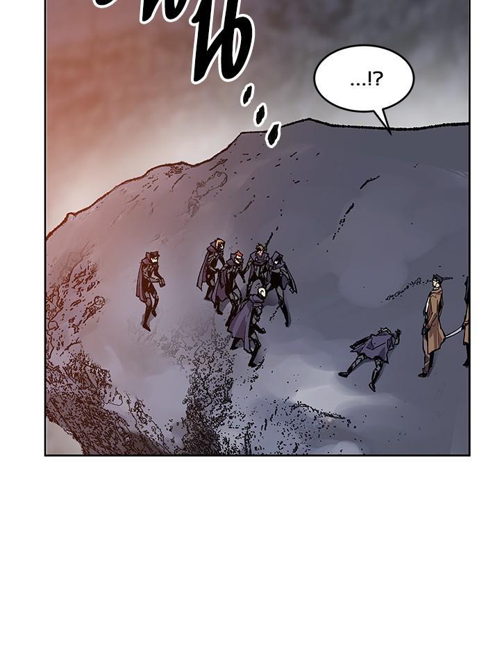 Limit Breaker ตอนที่ 5 167