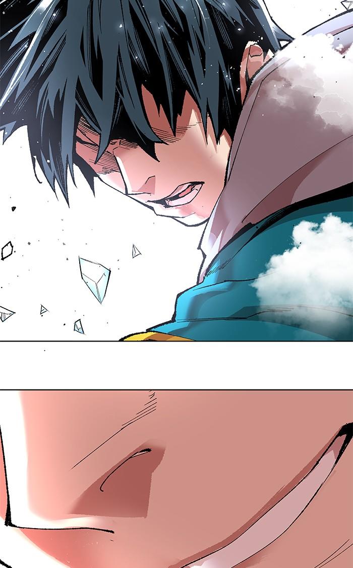 Limit Breaker ตอนที่ 1 168