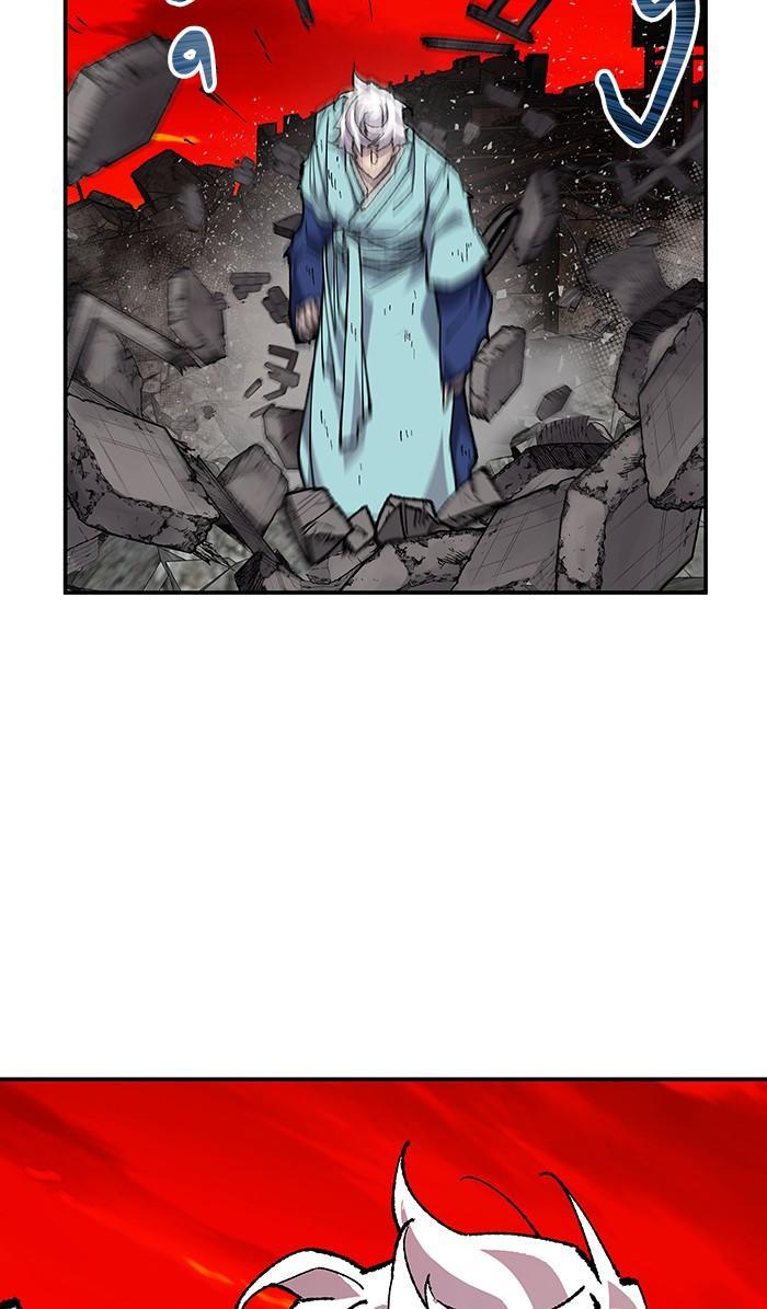 Limit Breaker ตอนที่ 15 170